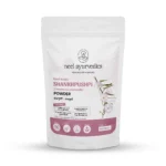Neel ayurvedics shankhpushpi churna | shankhini pulver | convolvulus prostratus pulver 1 1 Shankhpushpi Powder Mockup