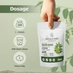 Neem Seeds Powder