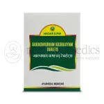 AARAGWADHAM-KASHAAYAM-TABLETS-800×800