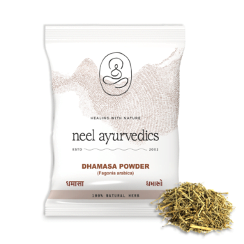 Neel Ayurvedics Dhamasa-Pulver | Dhamaso-Pulver | Fagonia arabica-Pulver