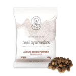 Neel Ayurvedics Jambu Beej | Syzygium cumini Pulver