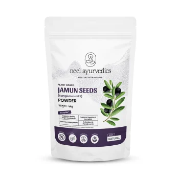 Neel Ayurvedics Jambu Beej | Syzygium cumini Pulver
