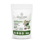 Neel ayurvedics karanj beej churna | karanj-samen-pulver | pongamia pinnata-pulver 1 Karanj Seeds Powder