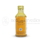 Kottakkal Arya Vaidya Sala Aswagandhadi Yamakam – 200 ml