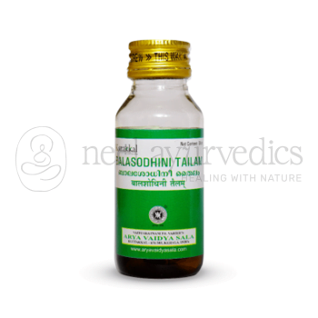 Kottakkal Arya Vaidya Sala Balasodhini Tailam- 50 ml