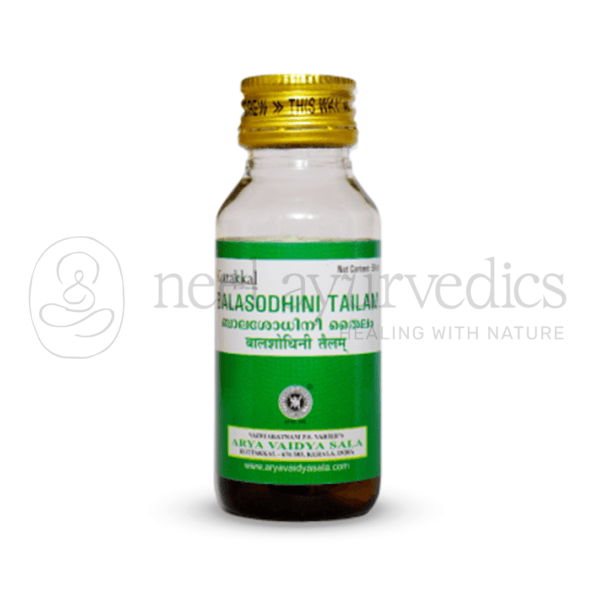 Kottakkal Arya Vaidya Sala Balasodhini Tailam 50 ml
