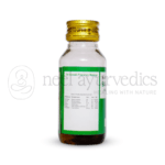 Kottakkal Arya Vaidya Sala Balasodhini Tailam – 50 ml