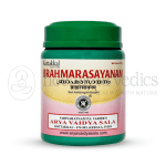 Kottakkal Arya Vaidya Sala Brahma Rasayanam – 500 GM