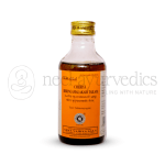 Kottakkal Arya Vaidya Sala Cheriya Bhringamalakadi Tailam – 200 ML