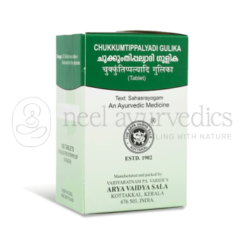 Kottakkal Arya Vaidya Sala Chukkumthippalyadi Gulika