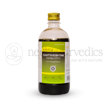 Kottakkal Arya Vaidya Sala Dantyarishtam – 450 ML