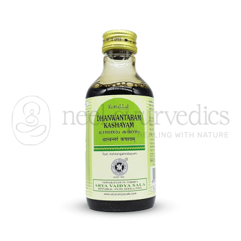 Kottakkal Arya Vaidya Sala Dhanvantaram Kashayam – 200 Ml