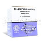 Kottakkal Arya Vaidya Sala Dhanvantaram Kwatham (Tablet) – 100 Tab