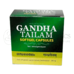 Kottakkal Arya Vaidya Sala Gandha Tailam Soft Gel Capsule -100 Cap