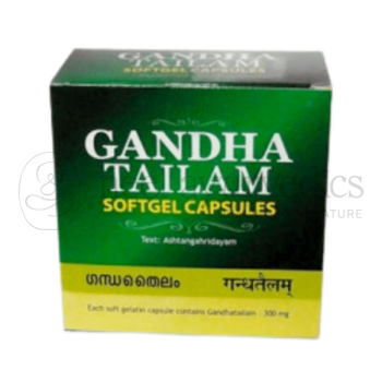 Kottakkal Arya Vaidya Sala Gandha Tailam Soft Gel Capsule -100 Cap