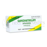 Kottakkal Arya Vaidya Sala Gandha Tailam – 10 ML