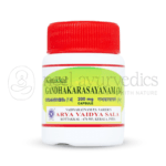 Kottakkal Arya Vaidya Sala Gandhakarasayanam (14) 200 mg Capsule