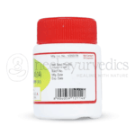 Kottakkal Arya Vaidya Sala Gandhakarasayanam (14) 200 mg Capsule