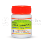 Kottakkal Arya Vaidya Sala Gandhakarasayanam (21) 200 mg Capsule