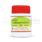 Kottakkal Arya Vaidya Sala Gandhakarasayanam (7) 250 mg Capsule