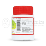 Kottakkal Arya Vaidya Sala Gandhakarasayanam (7) 250 mg Capsule