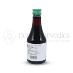 Kottakkal Arya Vaidya Sala Geniekot Syrup