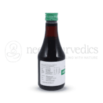 Kottakkal Arya Vaidya Sala Geniekot Syrup