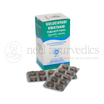 Kottakkal Arya Vaidya Sala Guluchyadi Kwatham  – 100 Tabs