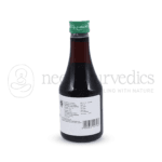 Kottakkal Arya Vaidya Sala Haemokot Syrup – 200 ML