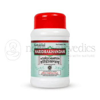 Kottakkal Arya Vaidya Sala Haridrakhandam – 100 Gm