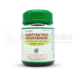 Kottakkal Arya Vaidya Sala Haritakyadi Rasayanam – 200 Gm