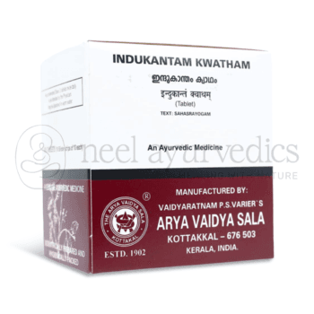 Kottakkal Arya Vaidya Sala Indukantam Kwatham  – 100 Tabs
