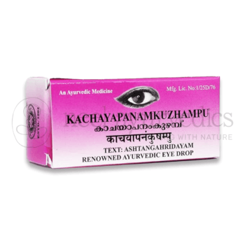 Kottakkal Arya Vaidya Sala Kachayapanam Kuzhampu – 10 Ml