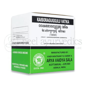 Kottakkal Arya Vaidya Sala Kaisora ​​Gulgulu Vatika