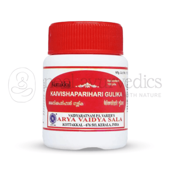Kottakkal Arya Vaidya Sala Kaivishaparihari Gulika