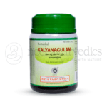 Kottakkal Arya Vaidya Sala Kalyanagulam – 200 Gm