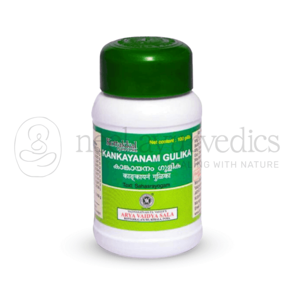 Kottakkal Arya Vaidya Sala Kankayanam Gulika – 100 Tab