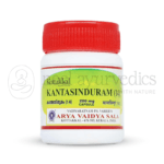 Kottakkal Arya Vaidya Sala Kantasinduram (14) 200 mg Capsule