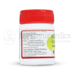 Kottakkal Arya Vaidya Sala Kantasinduram (14) 200 mg Capsule