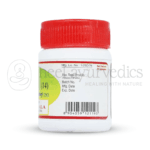 Kottakkal Arya Vaidya Sala Kantasinduram (14) 200 mg Capsule