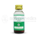 Kottakkal Arya Vaidya Sala Ksharatailam – 50 ML