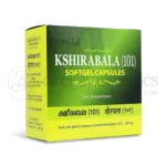 Kottakkal Arya Vaidya Sala Kshirabala (101) Soft Gel Capsule – 100 Cap