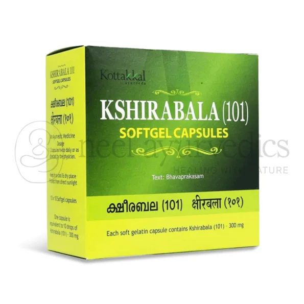 Kottakkal Arya Vaidya Sala Kshirabala 101 Soft Gel Capsule – 100 Cap