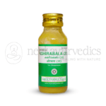 Kottakkal Arya Vaidya Sala Kshirabala (21) – 50 ML