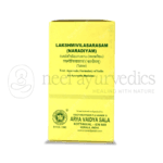 Kottakkal Arya Vaidya Sala Lakshmivilasa Rasa (Naradiyam) – 100 Tab 1
