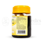 Kottakkal Arya Vaidya Sala Laxakot Avaleha – 200 Gm