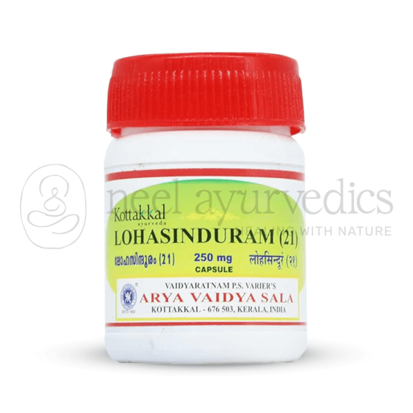Kottakkal Arya Vaidya Sala Lohasinduram 21 250 mg Capsule