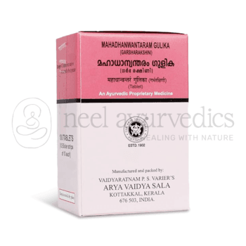 Kottakkal Arya Vaidya Sala Mahadhanwantaram gulika (Garbharakshini) – 100 Tabs