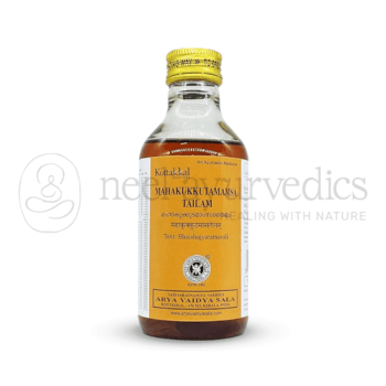 Kottakkal Arya Vaidya Sala Mahakukkutamamsa Tailam – 200 Ml
