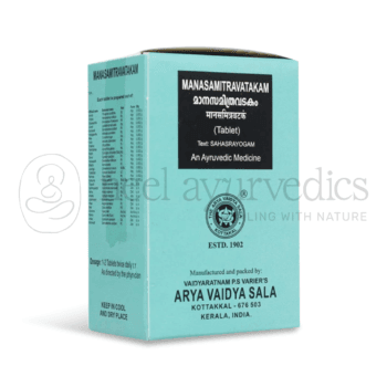 Kottakkal Arya Vaidya Sala Manasamithra Vatakam – 100 Tab